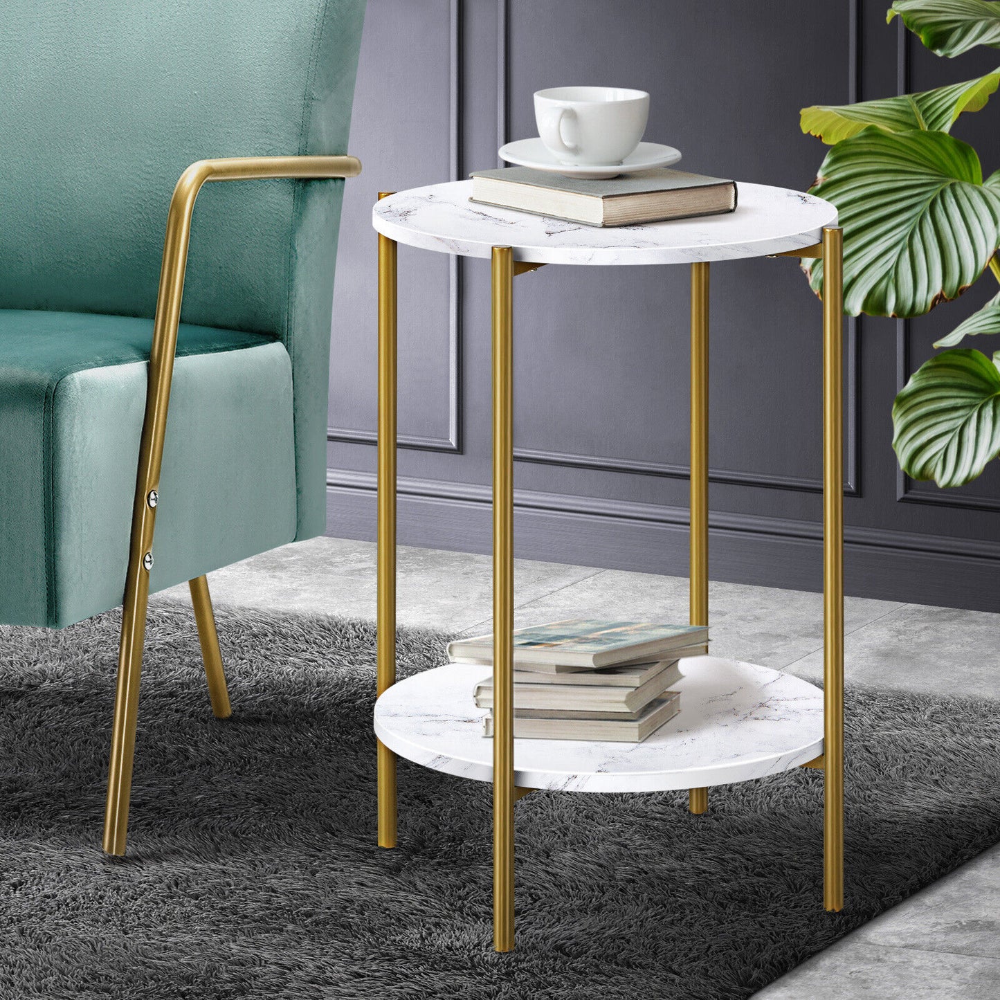 Side End Table