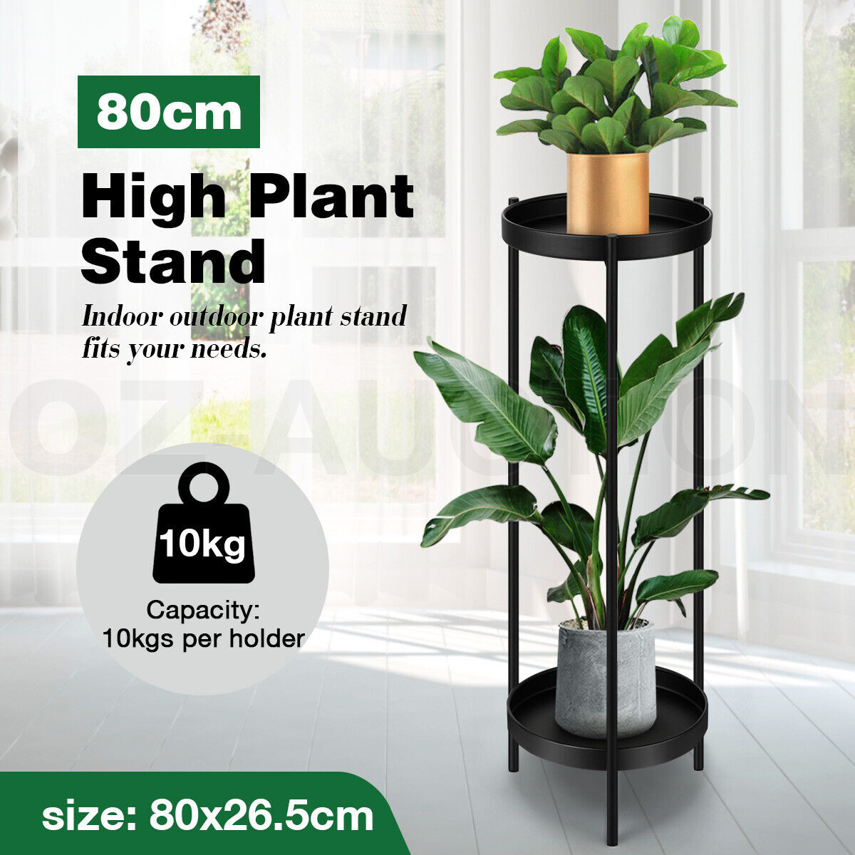 80CM Plant Stand