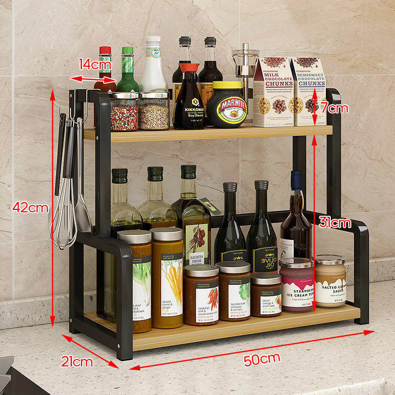 2 Tier Kitchen Spice Rack